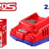 CARGADOR DE BATERIA 20V INDUSTRIAL 2AH ULFCR20200