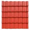 Teja Española PVC 2.40m x 1.05m – Varios Colores Naranja, Terracota, Negro y Verde
