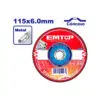 Disco de Corte para Metal y Acero Inoxidable 4-1/2" (115mm) - 3/64" (1mm) - 7/8" (22.2mm) - PL