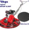 ALISADORA A GASOLINA 65HP PALETA 6X14 EMTOP